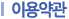 ̿