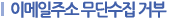 ̸ּ ܼź